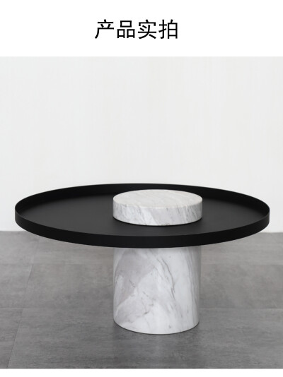 北欧客厅茶几 简约现代创意圆形客厅组合小户型铁艺大理石边几