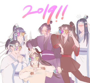 魔道祖师日常
