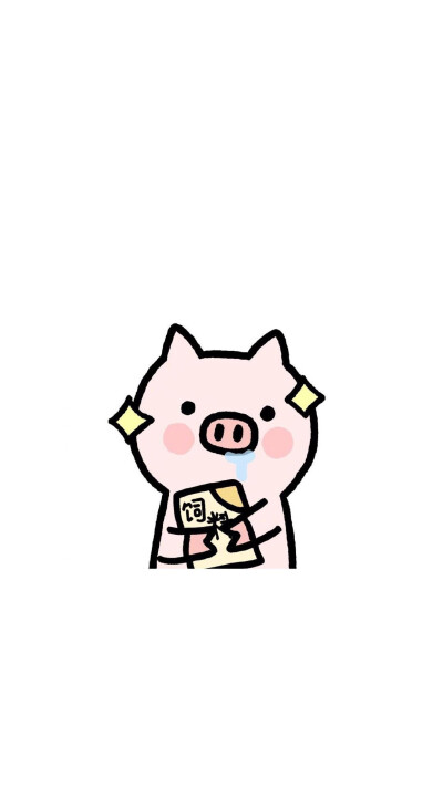  精致 猪猪 可爱 搞怪 头像
高清原图iPhone无水印壁纸图集
" 长按图片点击查看原图 " ​​​