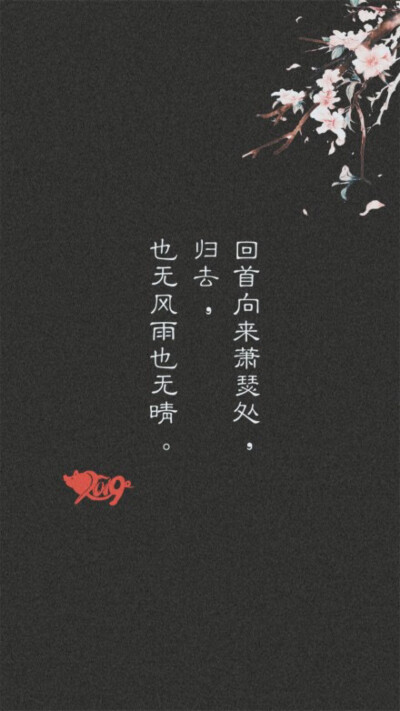 把你的心心赞赞收藏关注都留下好不好