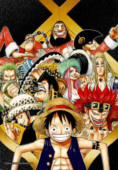 onepiece