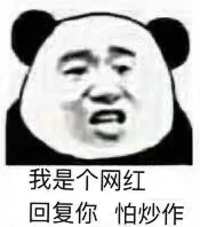 葡萄美酒夜光卑