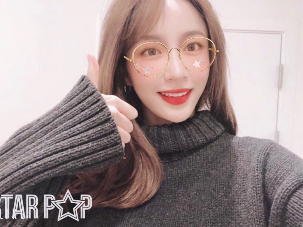 EXID Hani 安喜延