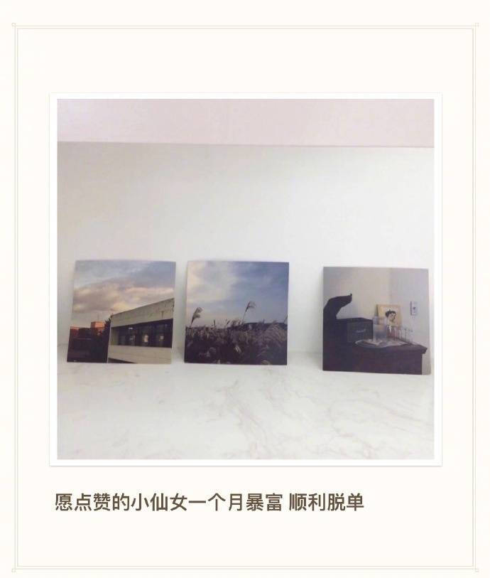 两个人恋爱中最好的状态是什么？