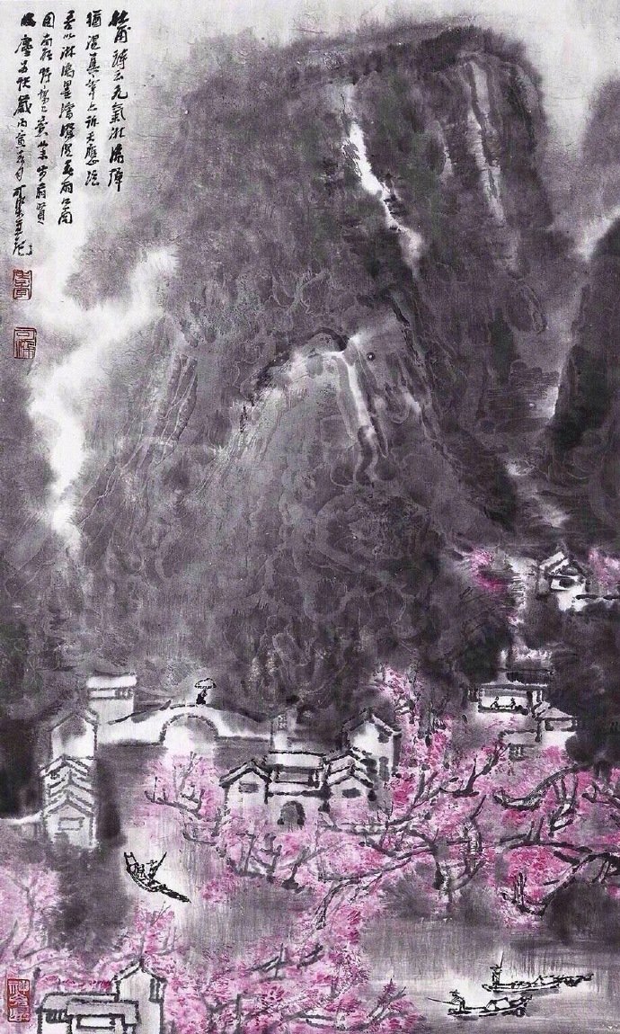 兰烬落，屏上暗红蕉。闲梦江南梅熟日，夜船吹笛雨萧萧，人语驿边桥。