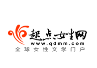 起点女生网logo 