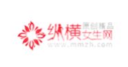 纵横女生网logo 