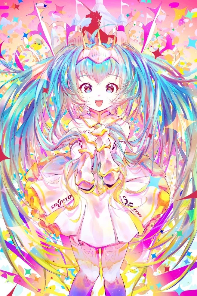 【初音】