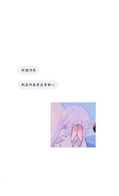 二传注明：堆糖俯视