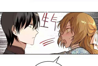公爵的契约未婚妻