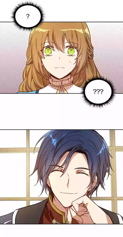 公爵的契约未婚妻