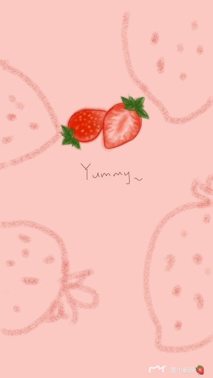 吃草莓吗