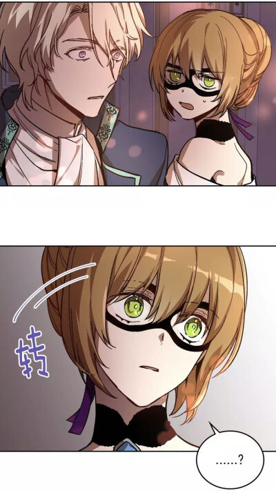 公爵的契约未婚妻