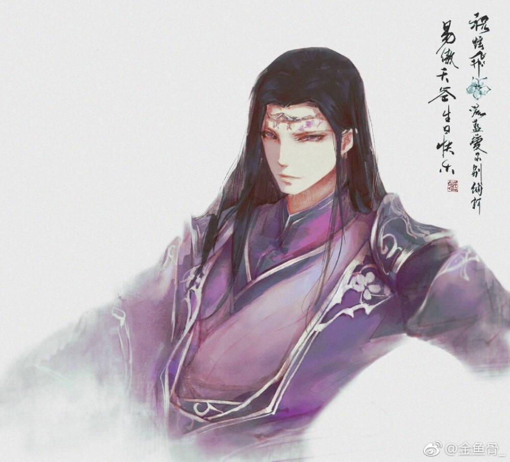  古风 古韵 中国风 手帐素材 插画 手绘 彩绘 头像
微博：金鱼骨_