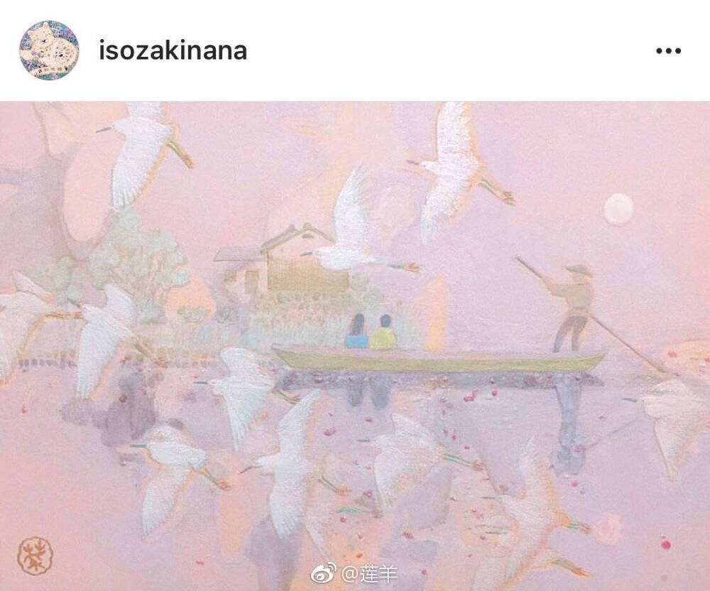 岩彩by isozakinana