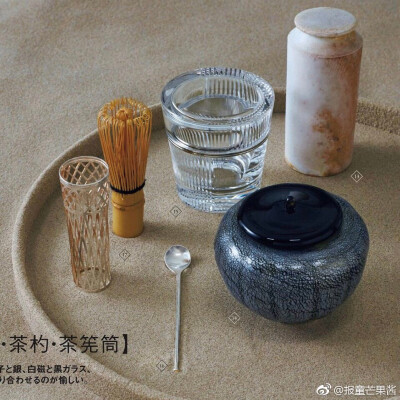 日本手作·茶器 ​​​