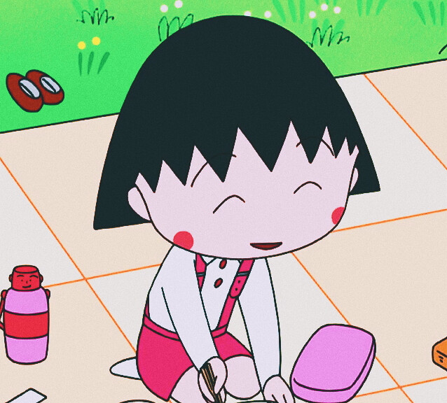 《樱桃小丸子》