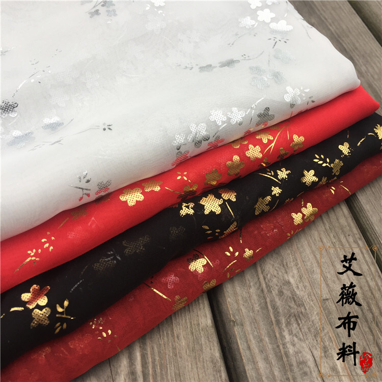 【梅落】古风梅花烫金烫银雪纺面料汉服布面料 唐风汉服烫金烫银