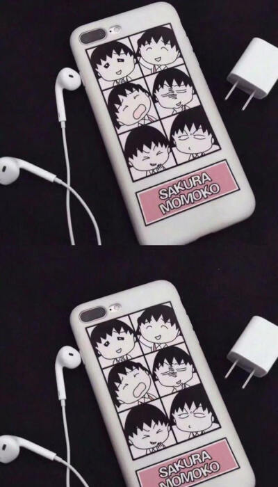 我喜欢的