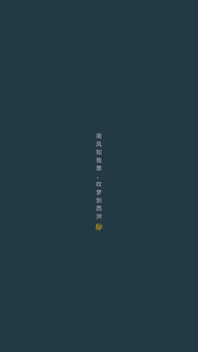 最右