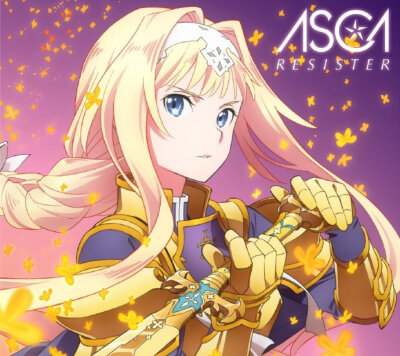 2月27日发售的TV动画《SAO alicization》由ASCA演唱的片头曲《RESISTER》动画版封面公开。 ​​​​