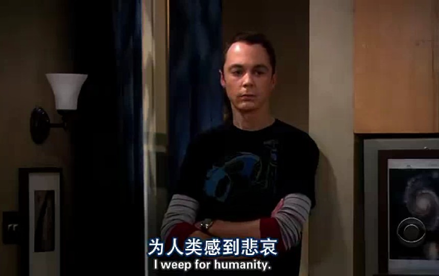 TBBT