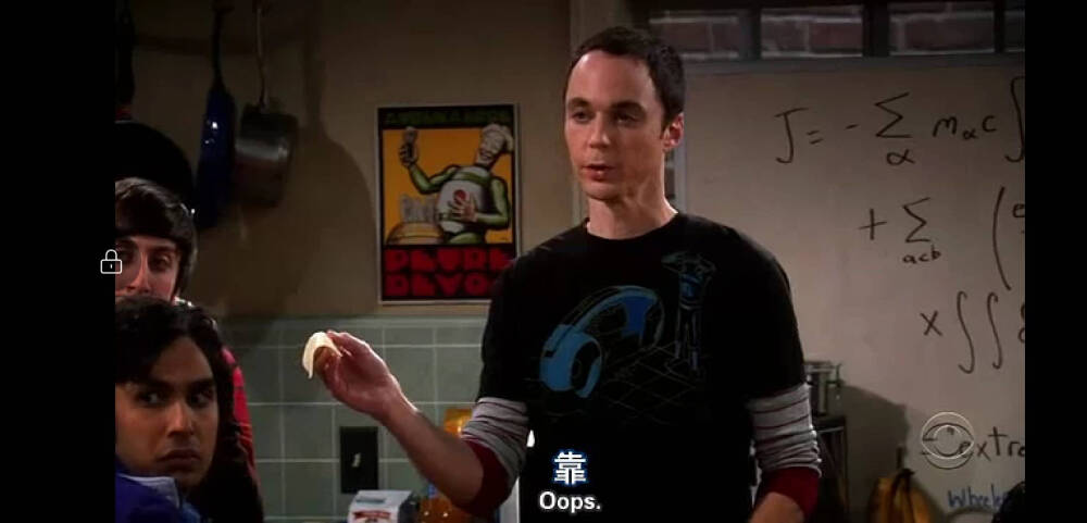 TBBT