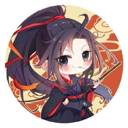 魔道祖師頭像