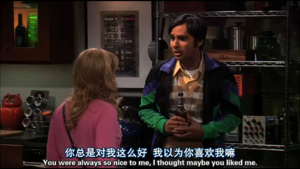 TBBT