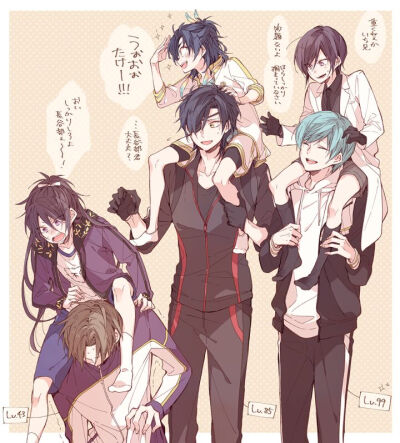 不动 sada酱 药总
hsb 咪酱 一期尼