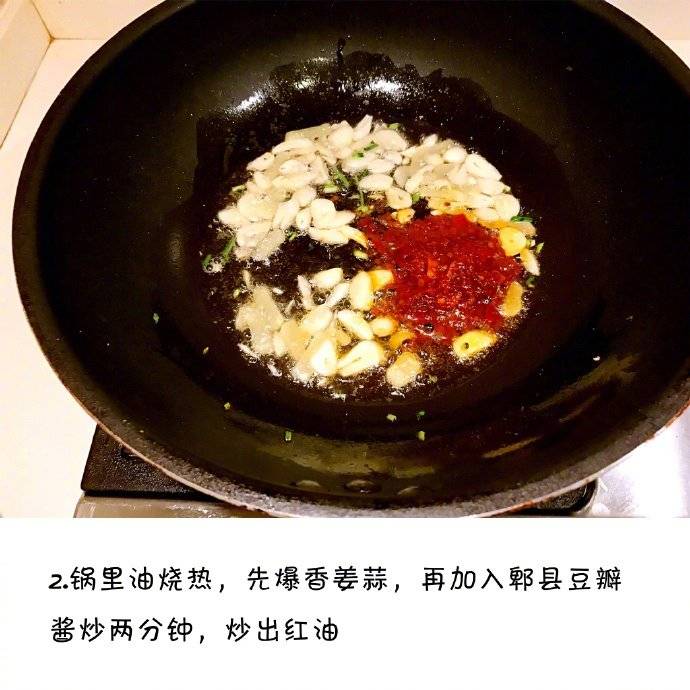 【劲辣馋嘴牛蛙】
简单易做 香嫩好吃还不腻 爱吃的收好了 美食get√ ​