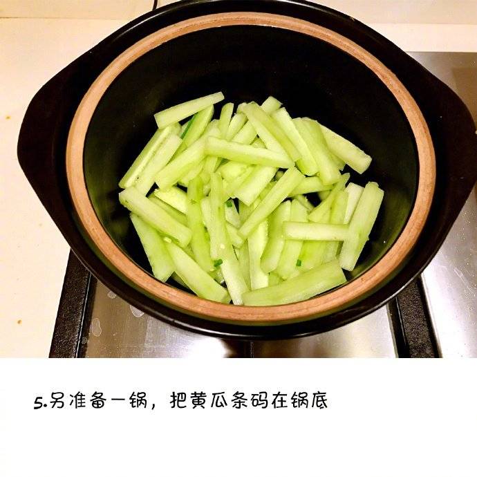 【劲辣馋嘴牛蛙】
简单易做 香嫩好吃还不腻 爱吃的收好了 美食get√ ​