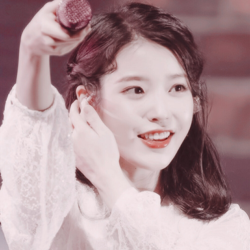 iu
方湉