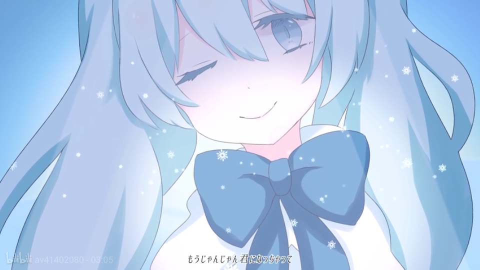 2019雪初音#截图#