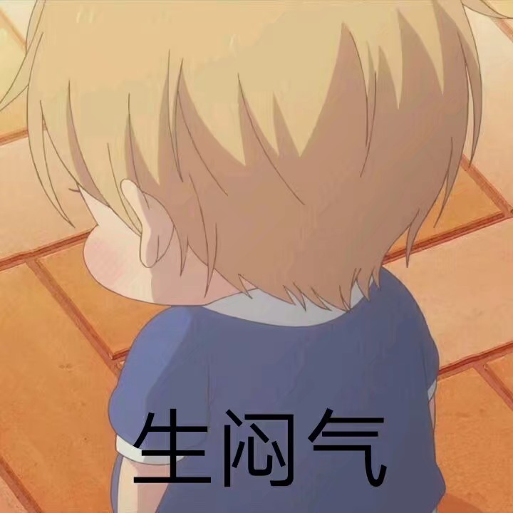 表情