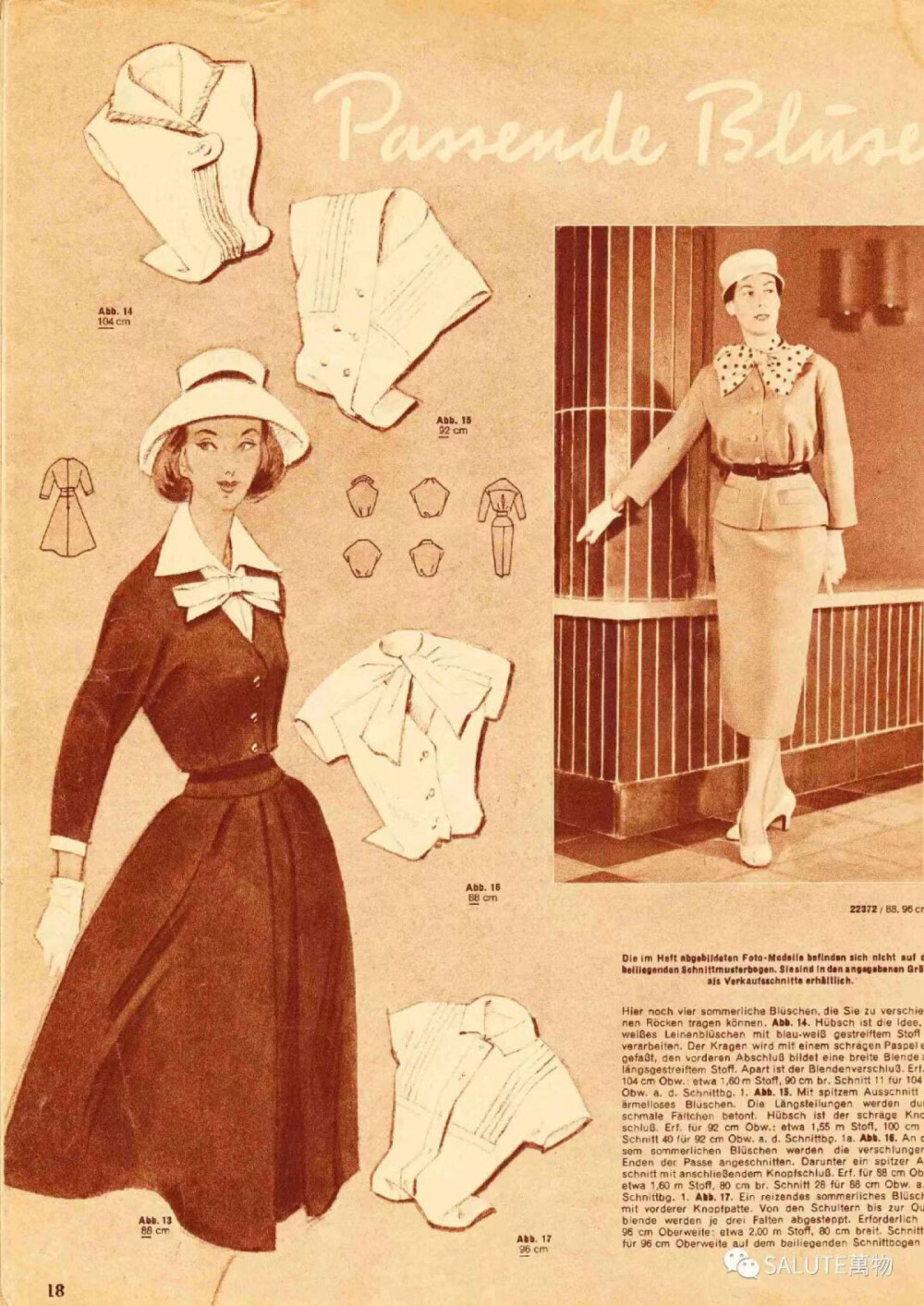 20世纪50年代是服装史上非常经典、优雅的时代。第二次世界大战结束后，西方服装不再像战前“男军装，女工装”的单一装扮。在社会变化和一批设计师的努力下创造了50年代西方高级时装的辉煌，成为永远的经典，载入了时装的史册，也使高级时装业的发展达到了划时代的高峰。