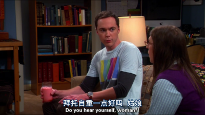 TBBT