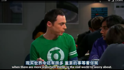 TBBT