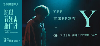 Banner 钻展 海报 @D2B 公众号：Adobe资源云（ID：Adobecloud）