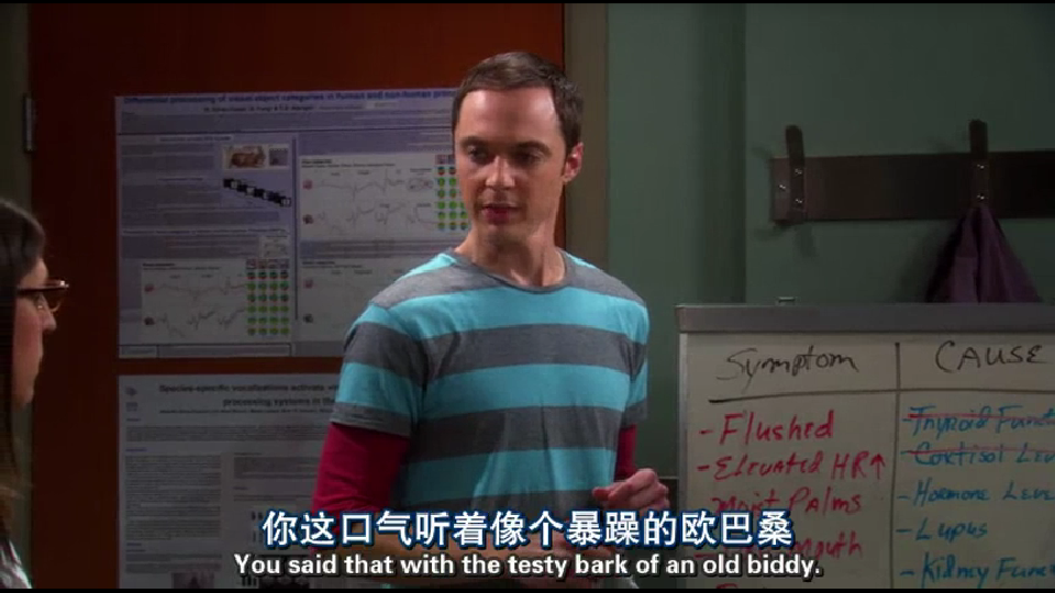 TBBT