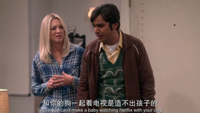 TBBT