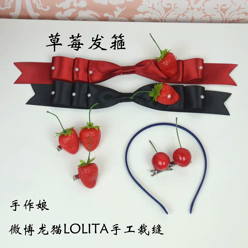 Lolita手作头饰发饰