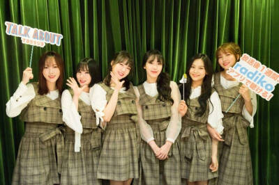 GFRIEND❤