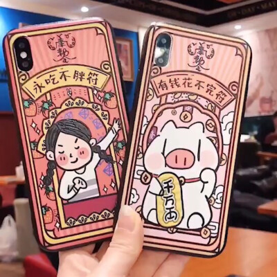 【吃不胖iPhoneX手机壳苹果7plus软壳.浮雕8p女iPhone6.XR文字max】https://m.tb.cn/h.3tmEQsF?sm=ee917c 点击链接，再选择浏览器咑閞；或復·制这段描述￥jiDgbIBjeNT￥后到淘♂寳♀[来自超级会员的分享]