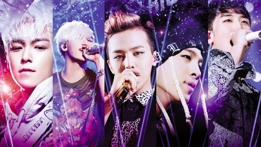 高清 Bigbang

