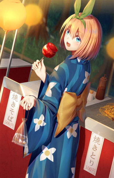 五等分的花嫁