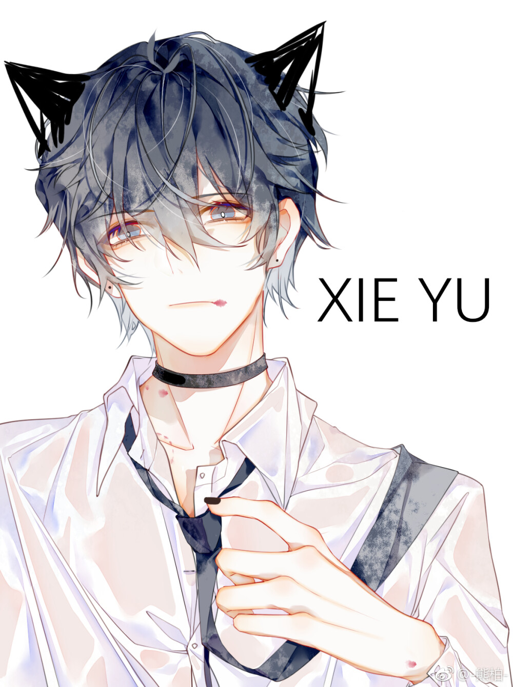 伪装学渣 谢俞 - 高清图片,堆糖,美图壁纸兴趣社区