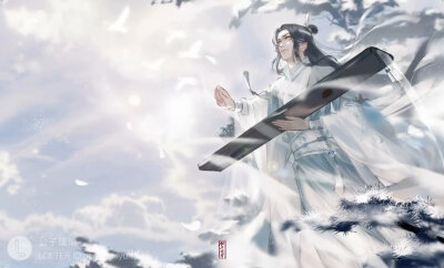 #魔道祖师# #蓝忘机0123生日快乐# 画师：公子瑾瑜