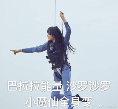 潇潇