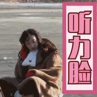 潇潇